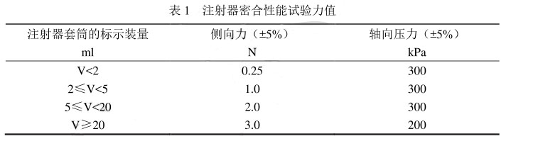 微信截圖_20250607101518.jpg
